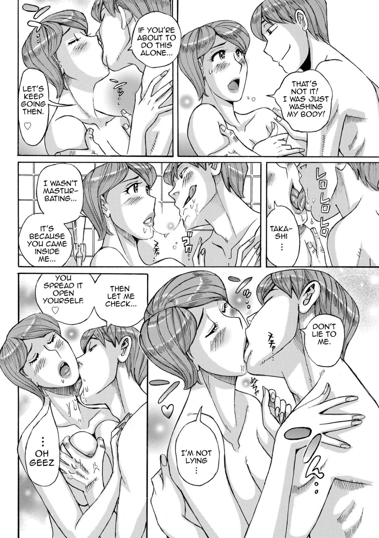 Hentai Manga Comic-Mother's Care Service 3-Read-12